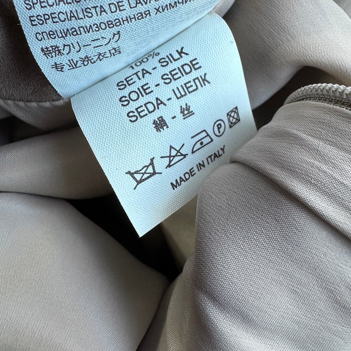 브루넬로쿠치넬리 언발 헴 레더 스커트 [새상품] 상품이미지4