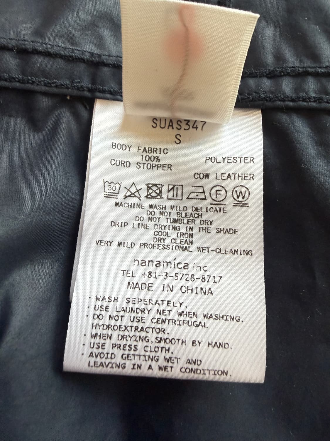 나나미카x필그림 서프 서플라이 크루저 자켓 상품이미지3