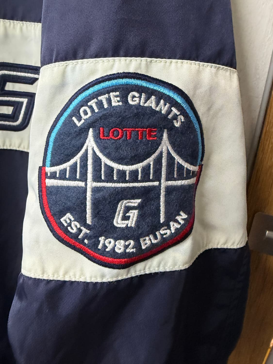 롯데 자이언츠 미발매 자켓 110 상품이미지4