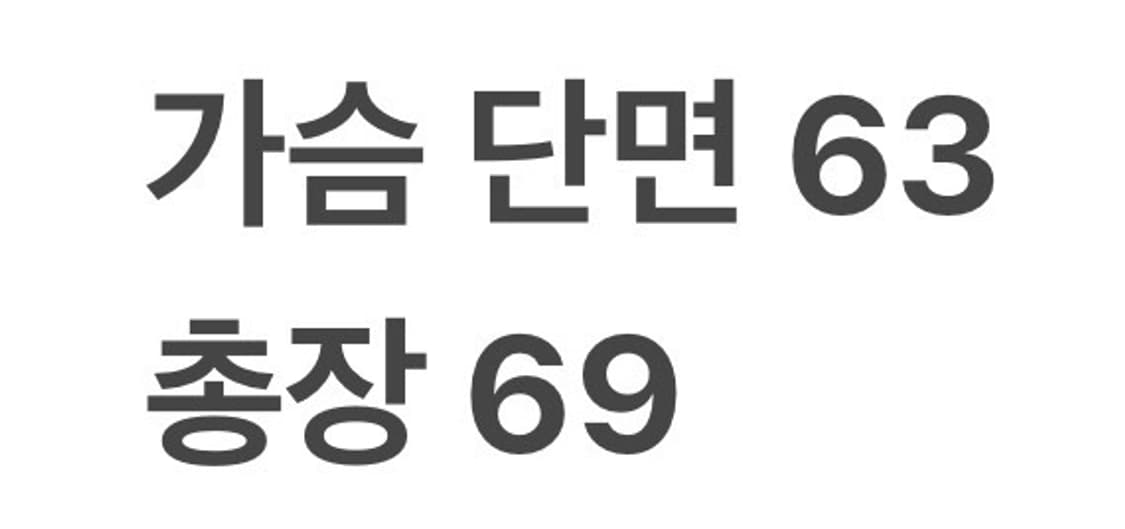 [정품/M] 나이키 블랙 후드 바람막이 자켓 b8 상품이미지10