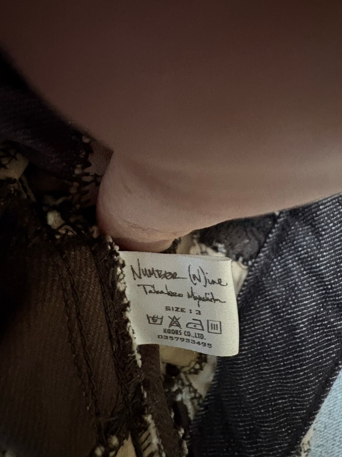 Number nine AW03 하트패치 블루종 자켓 상품이미지4