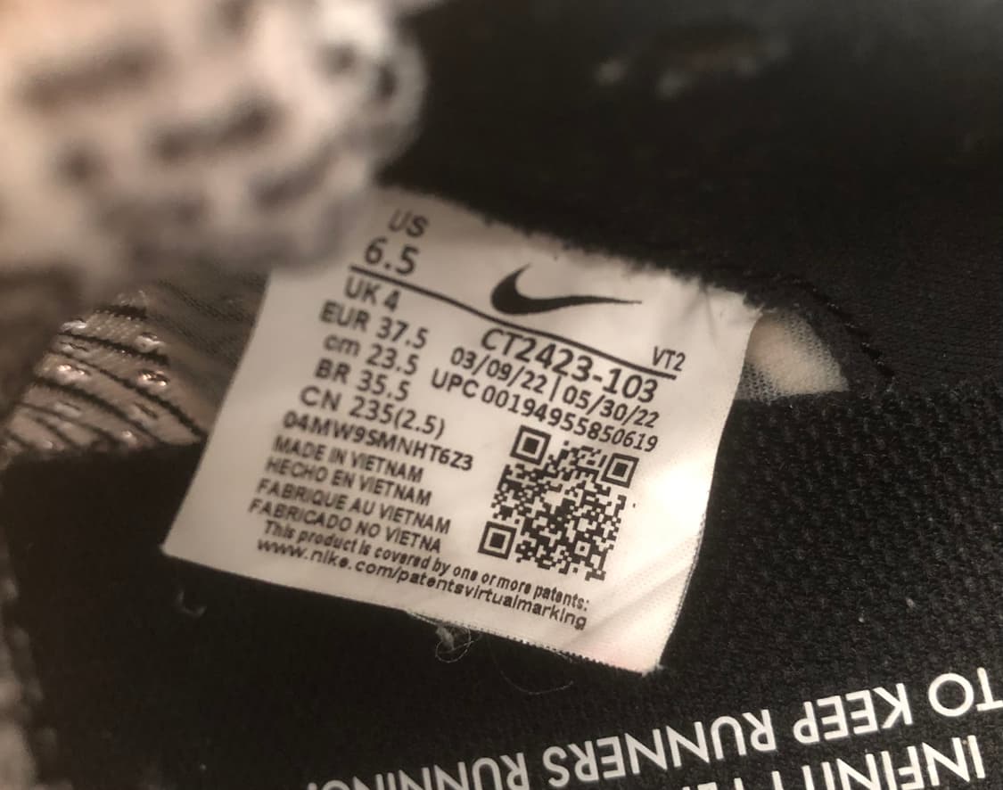 나이키 리액트 인피니티 런 플라이니트 2 (235) 상품이미지5