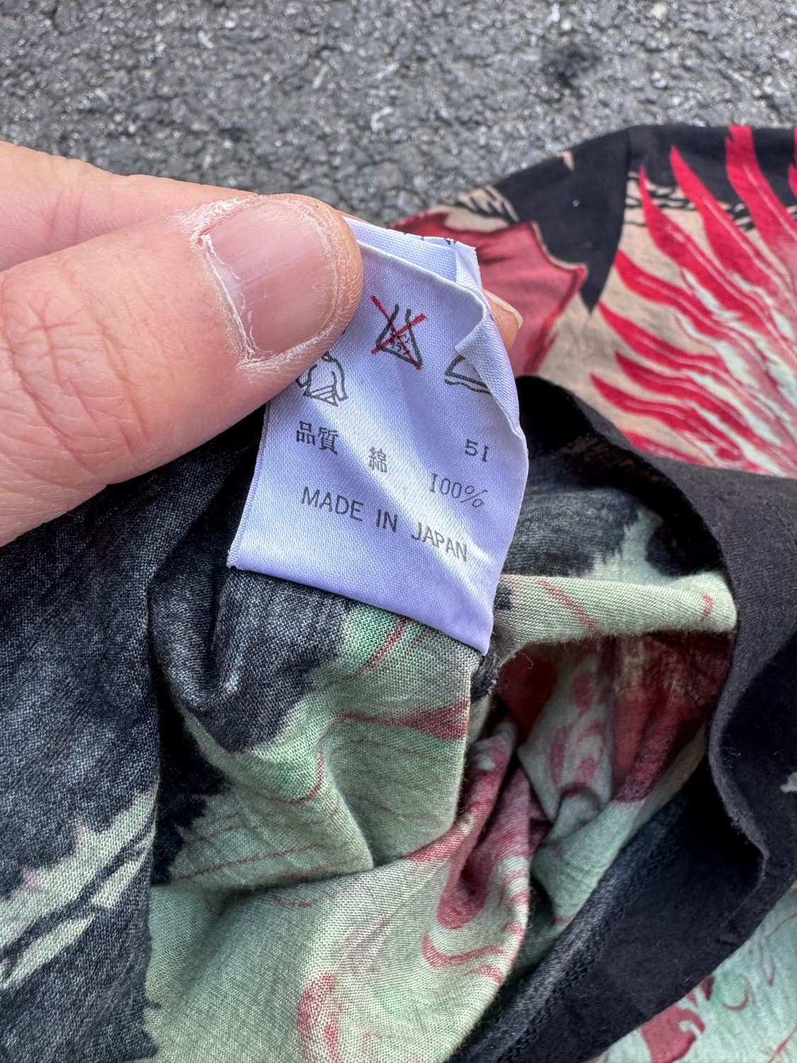 장폴고티에 오리엔탈 아카이브 반팔티셔츠  상품이미지4