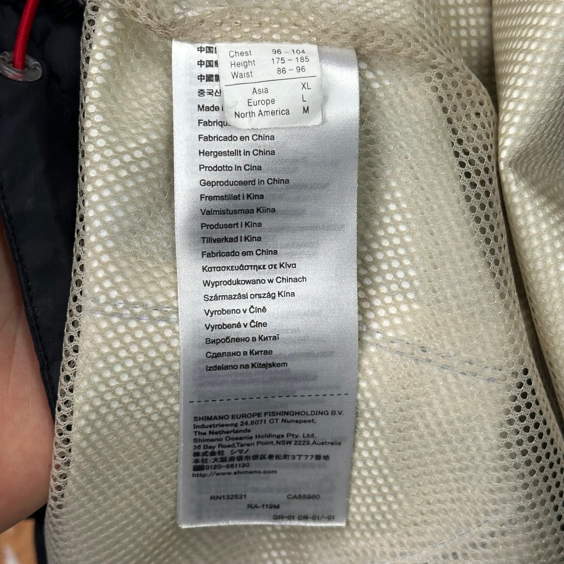 XL 시마노 넥서스 고어텍스 자켓 상품이미지5