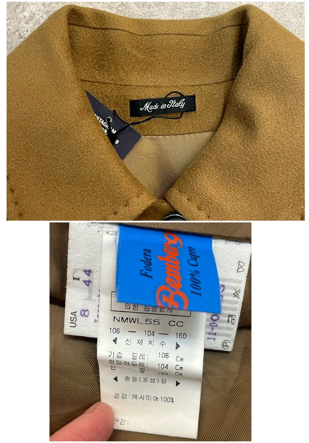 빈티지 캐시미어 코트 카멜 #csz2398 상품이미지3