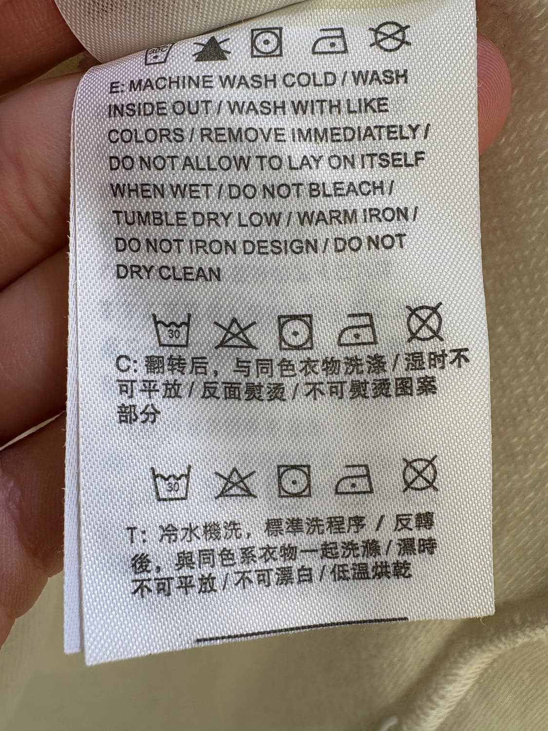 NIKE X OFF WHITE 후드티셔츠 상품이미지8