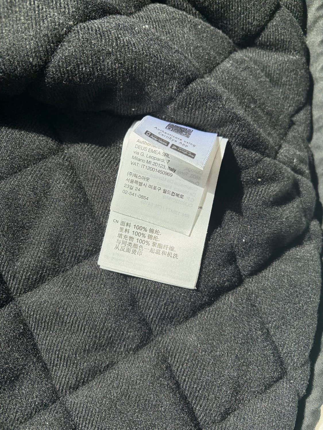 데우스 엑스 마키나 브리즈 코치 자켓 블랙 상품이미지3