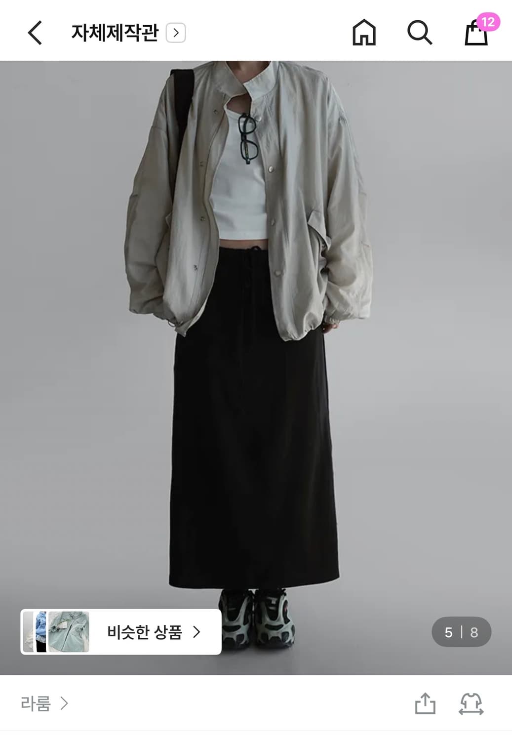 [무배] 라룸 자체제작 나일론브룩점퍼 민트 상품이미지1