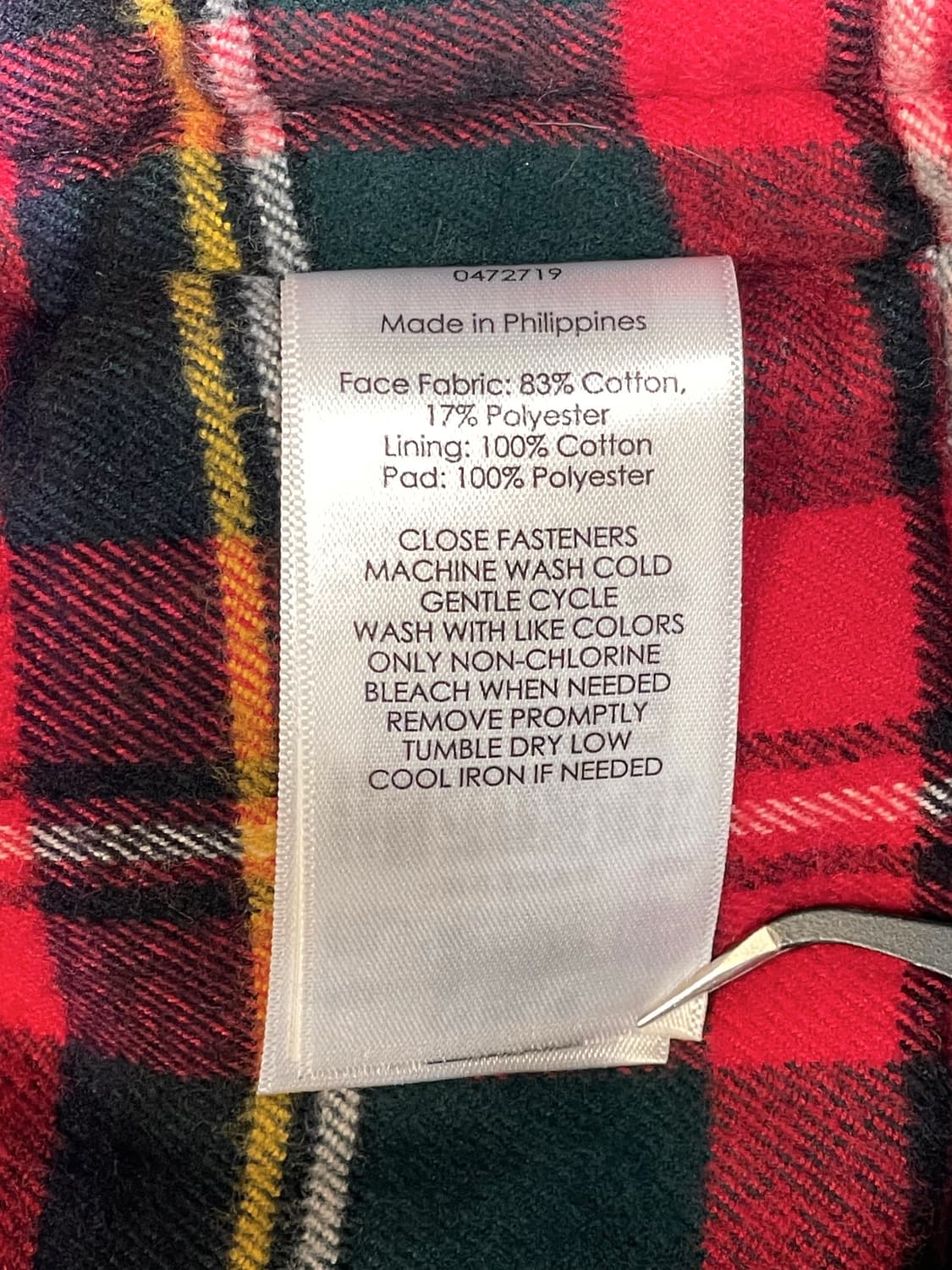 폴로 안감 체크 베스트 상품이미지7