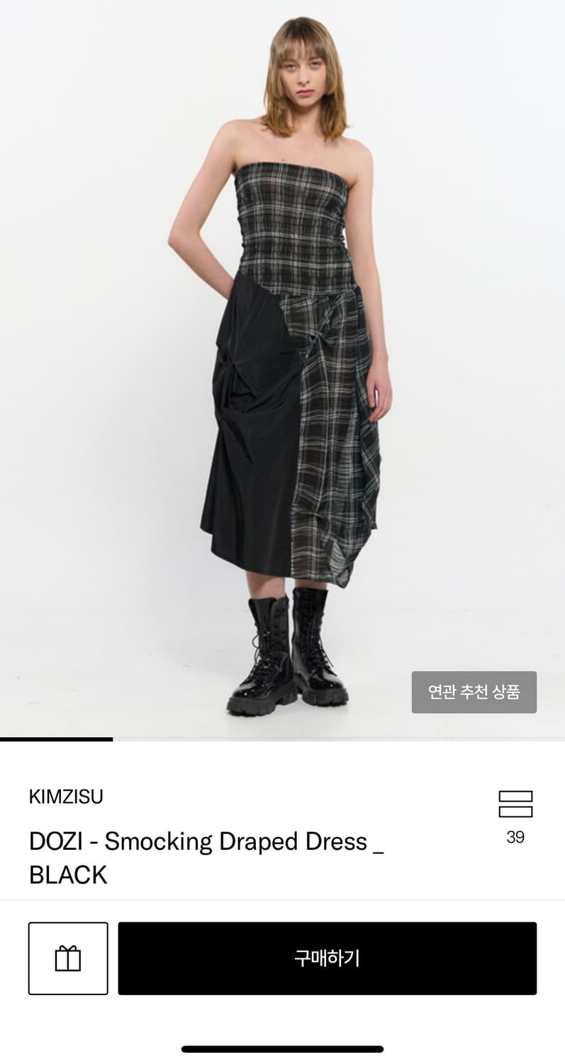 [S] DOZI smoking draped dress black 상품이미지4