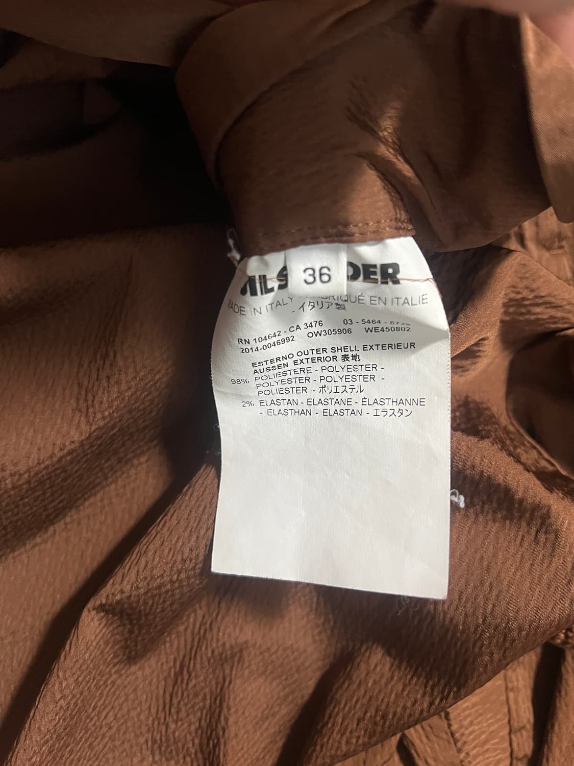 질샌더 쇼츠 상품이미지4