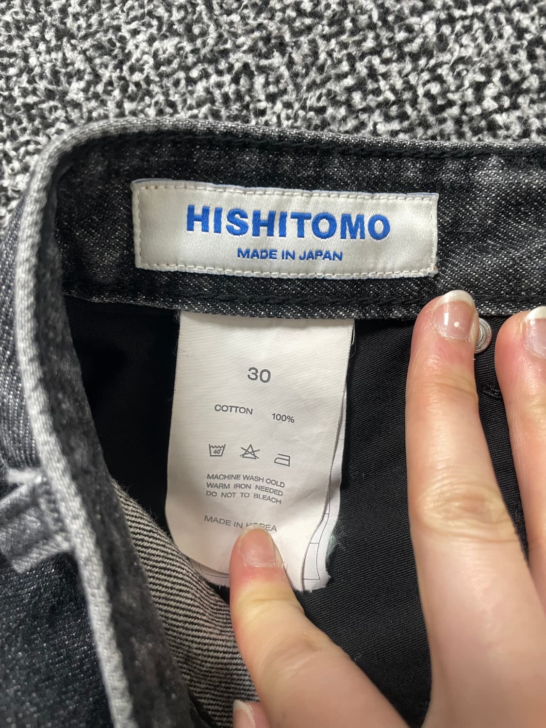 빈티지9. 브랜디드 인스턴트 데님 히시토모 흑청 워시드 레귤러핏 청바지 상품이미지4