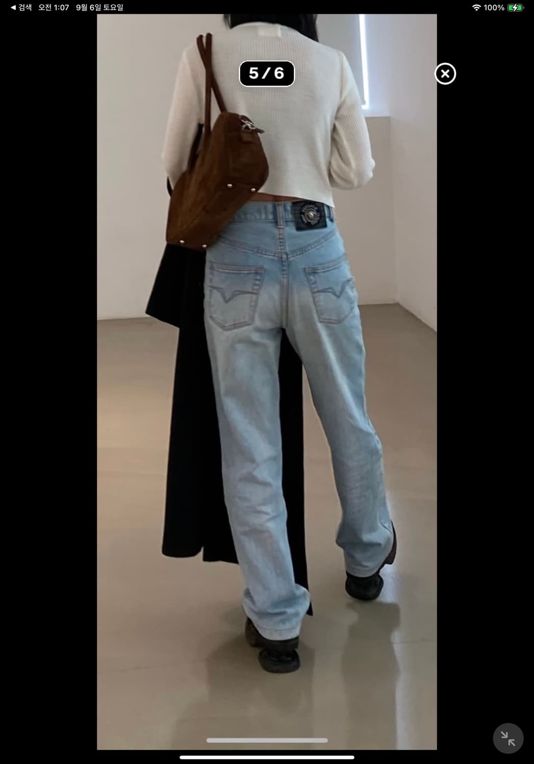 베르사체 꾸뛰르진 상품이미지3