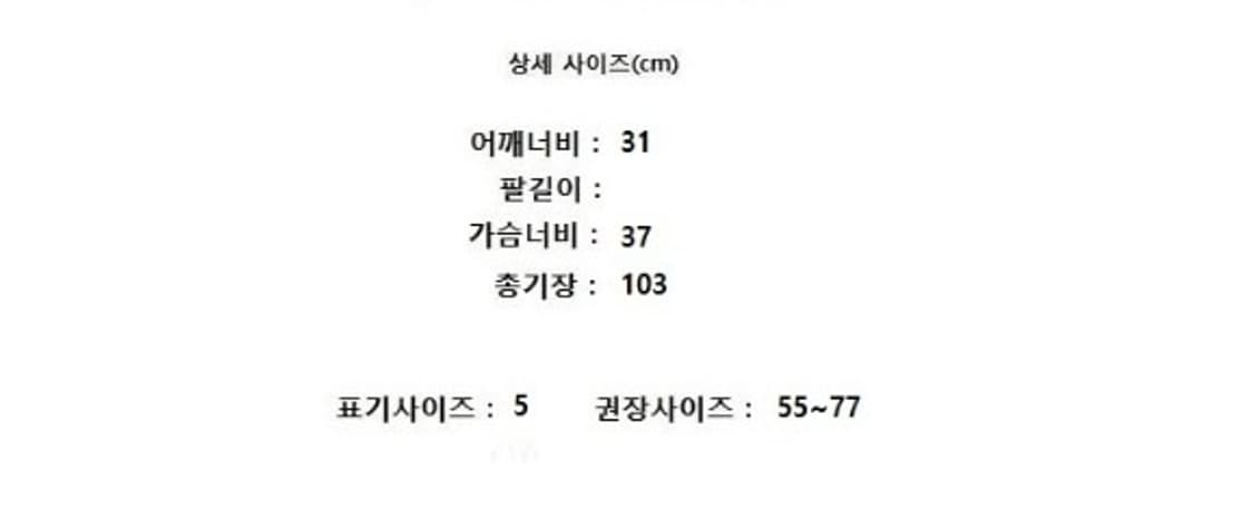 PLEATS PLEASE 플리츠플리즈 상품이미지10