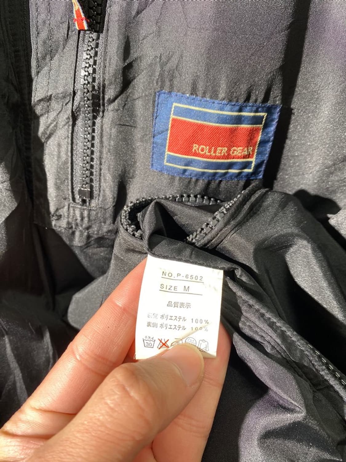 roller gear 리버서블 후리스 플리스 집업 상품이미지5