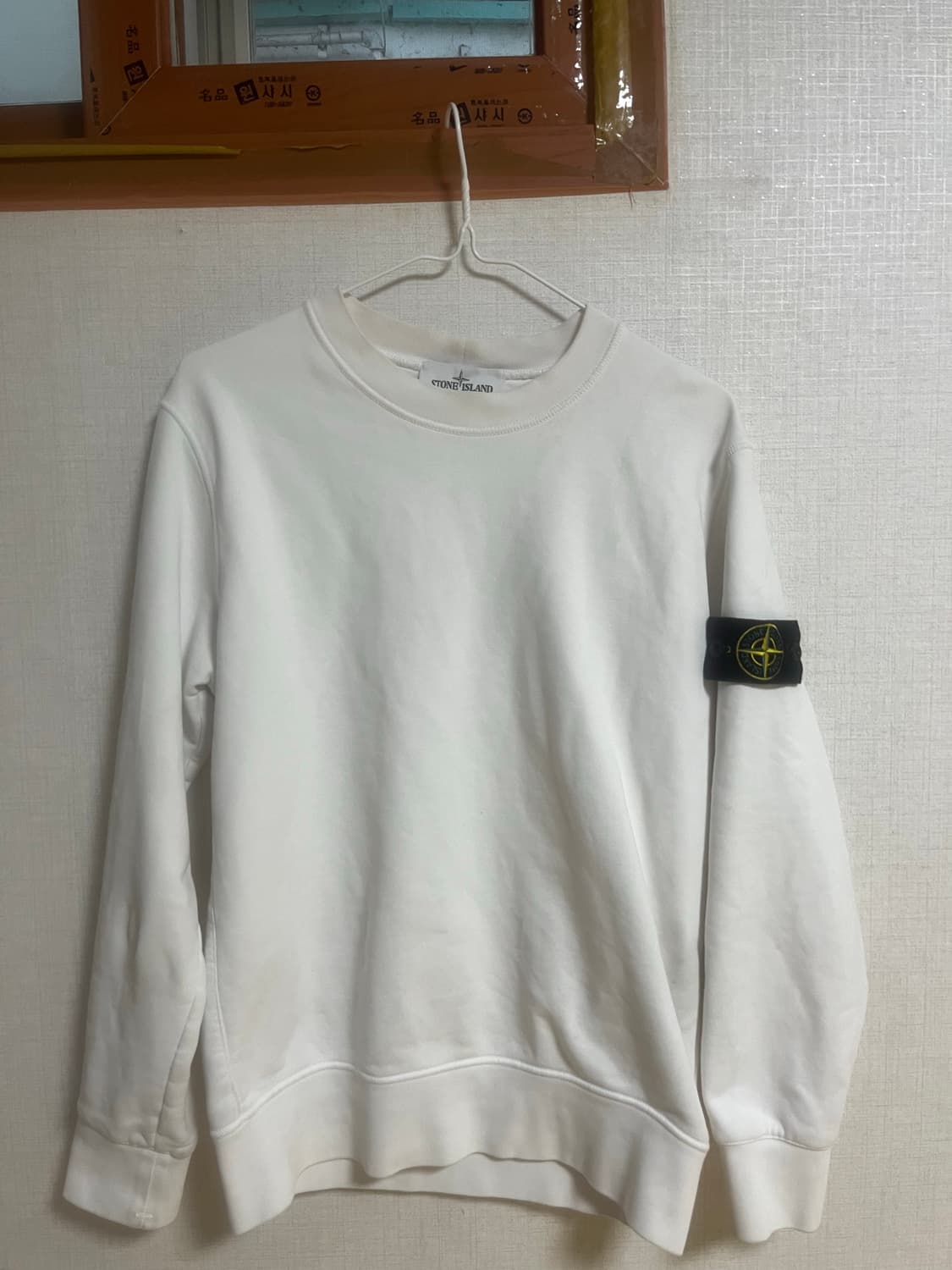 스톤아일랜드 맨투맨 상품이미지1