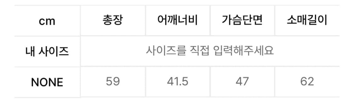 페스토 Pesto 하프앤하프 체크 후디드 다크 소일 상품이미지4