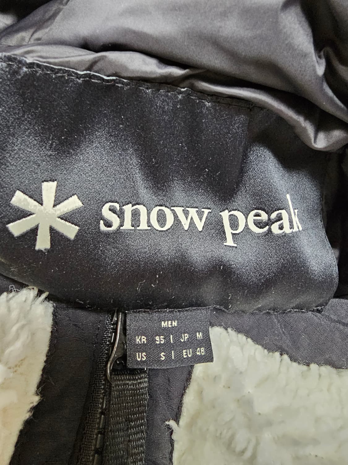 스노우피크 오리털충전 뽀글이 후드 상품이미지4