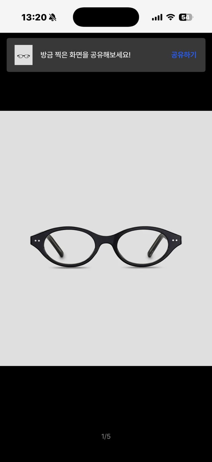 블루엘리펀트 BAE black 상품이미지1