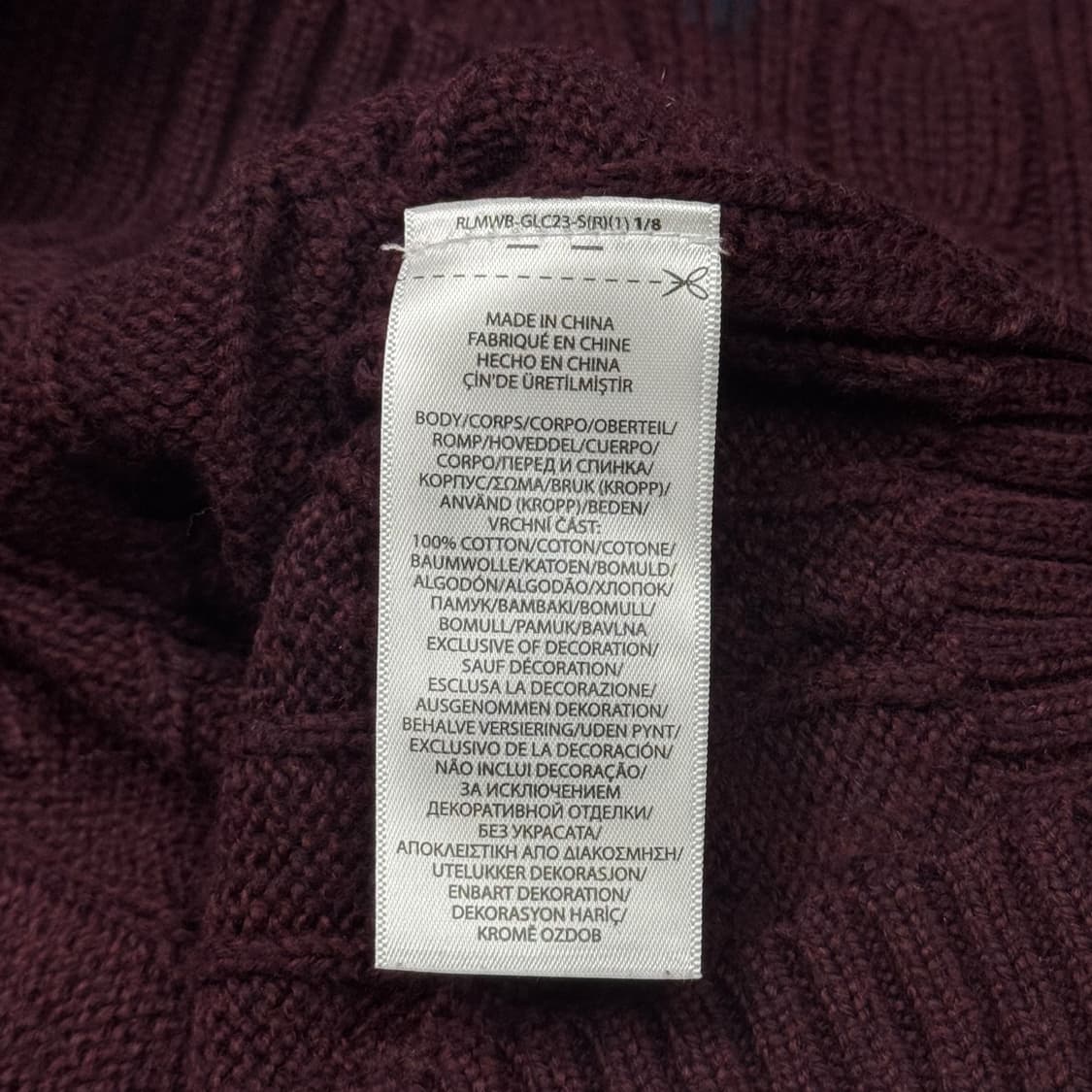 (M) 폴로 랄프로렌 케이블 니트 버건디 상품이미지5