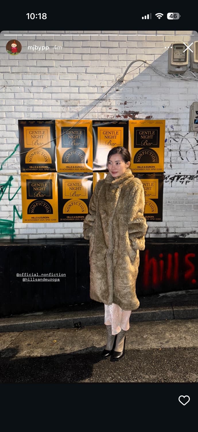 문선 민주님 MJ Carrie 퍼 코트 상품이미지1