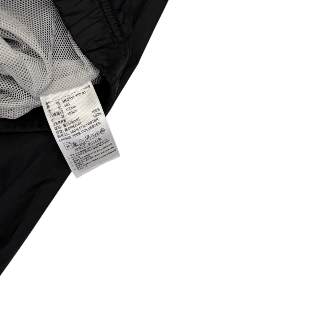 아디다스 블랙 클라이마프루프 바람막이 상품이미지4