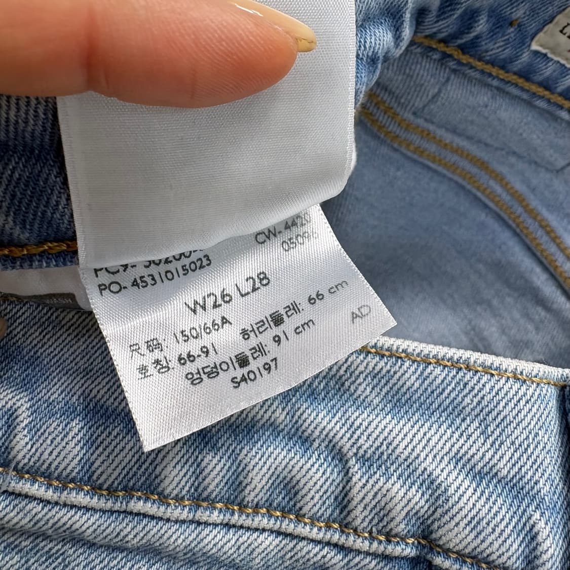 26 리바이스 501 연청 데님 팬츠 0413J 상품이미지4