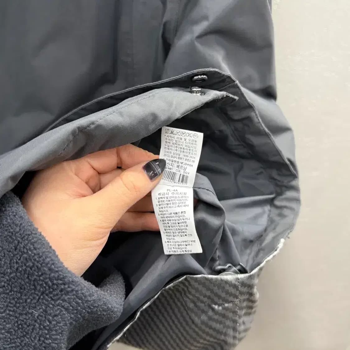 노스페이스 드라이벤트자켓 100 상품이미지5