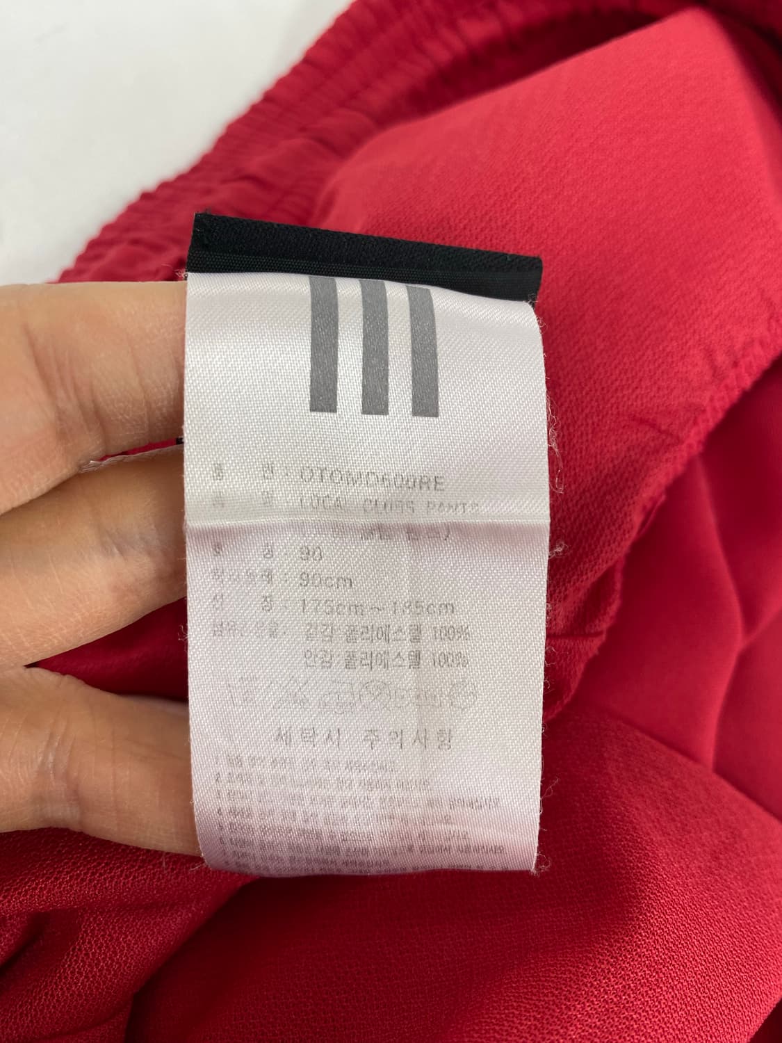 아디다스 안양치타스 FC안양 반바지 쇼츠 유니폼 S <259> 상품이미지5