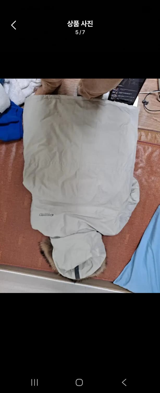 디스커버리 100 상품이미지5