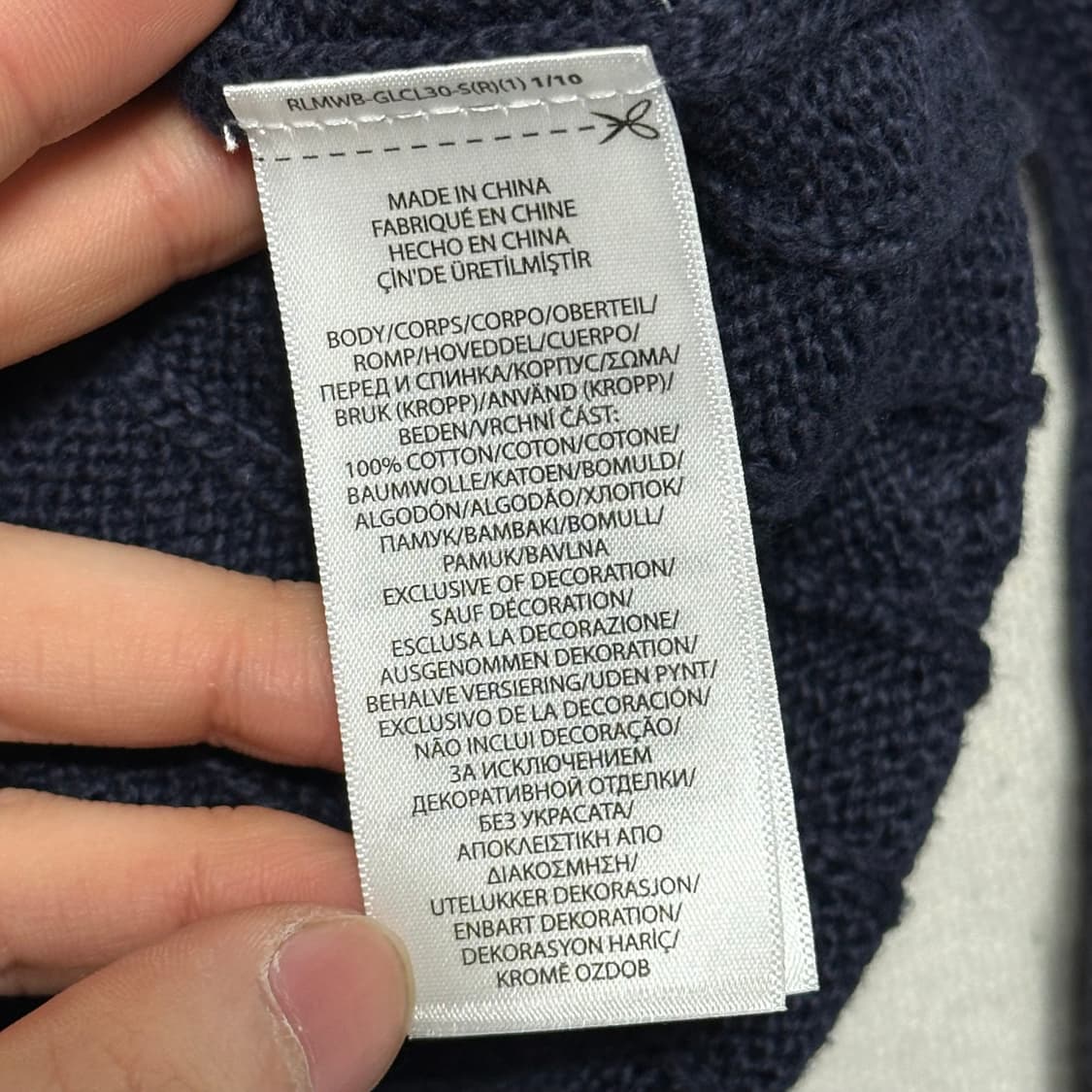 M 폴로랄프로렌 네이비 케이블 니트집업 상품이미지6