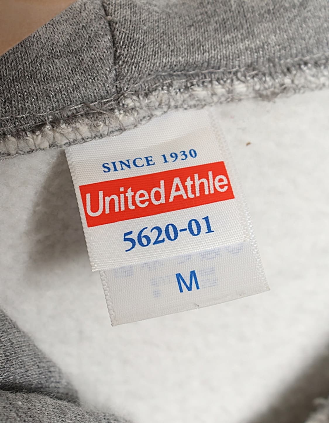 United Athle Sweat Zip Hoodie 상품이미지6