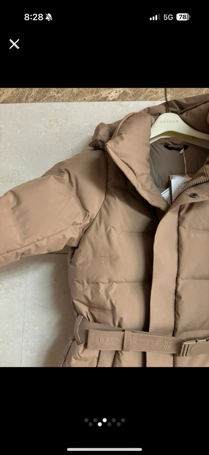 새제품) 코오롱 쿠치다운 패딩 베이지 상품이미지4