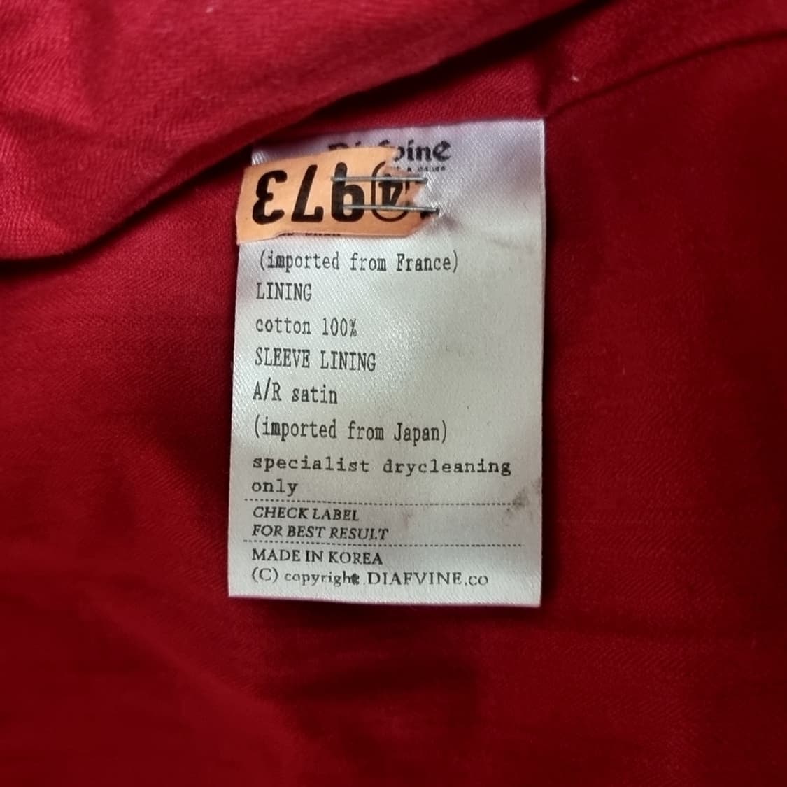 디아프바인 블루 소가죽 라이더 자켓(95) 상품이미지7