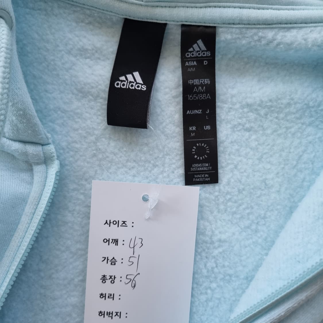 아디다스 후드집업  상품이미지3