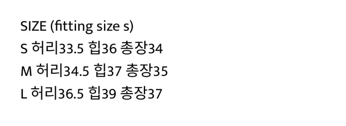 아워캐비넷 포켓 데님 미니스커트 (L)(미시착) 상품이미지6