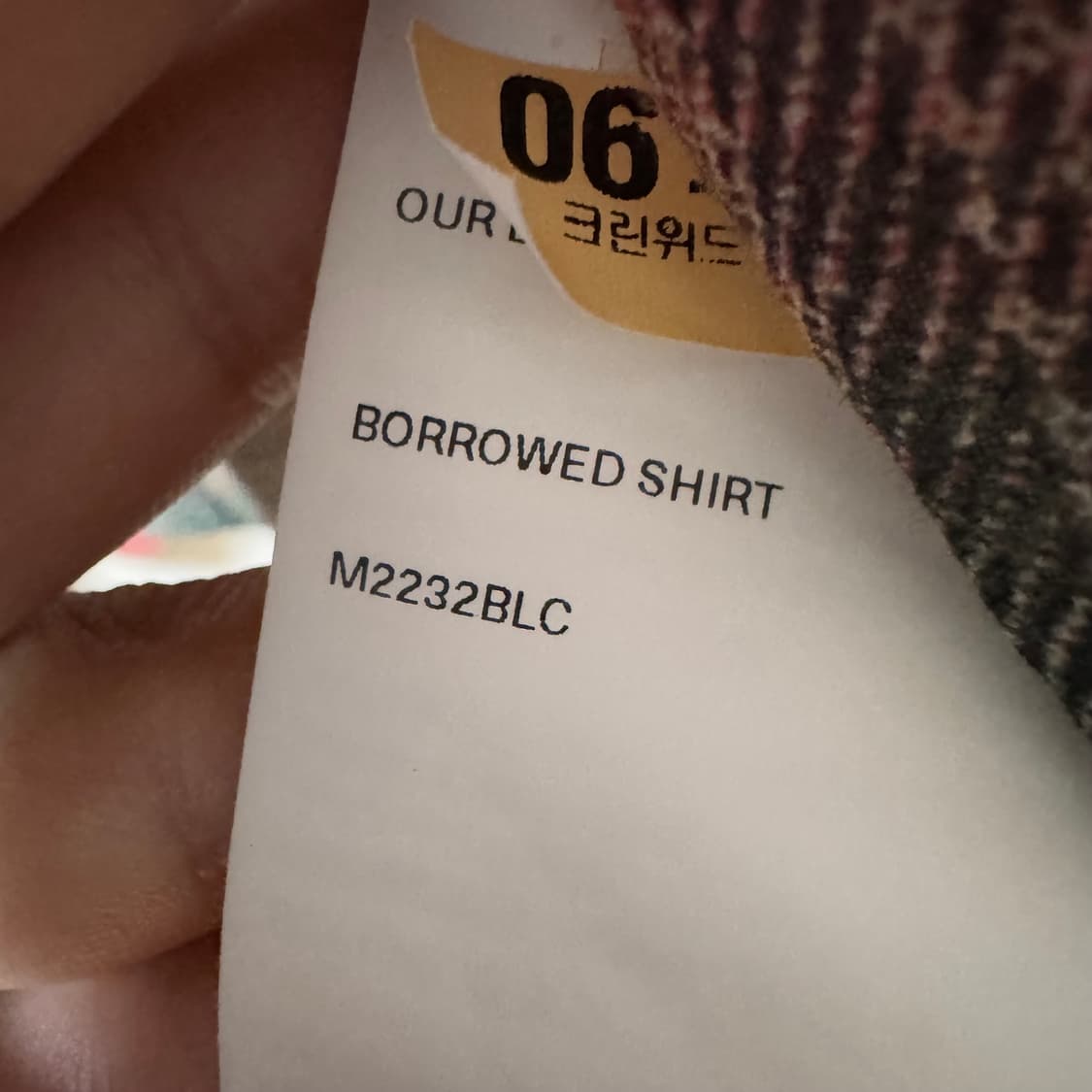 아워레가시 버로우드 셔츠 46 상품이미지5