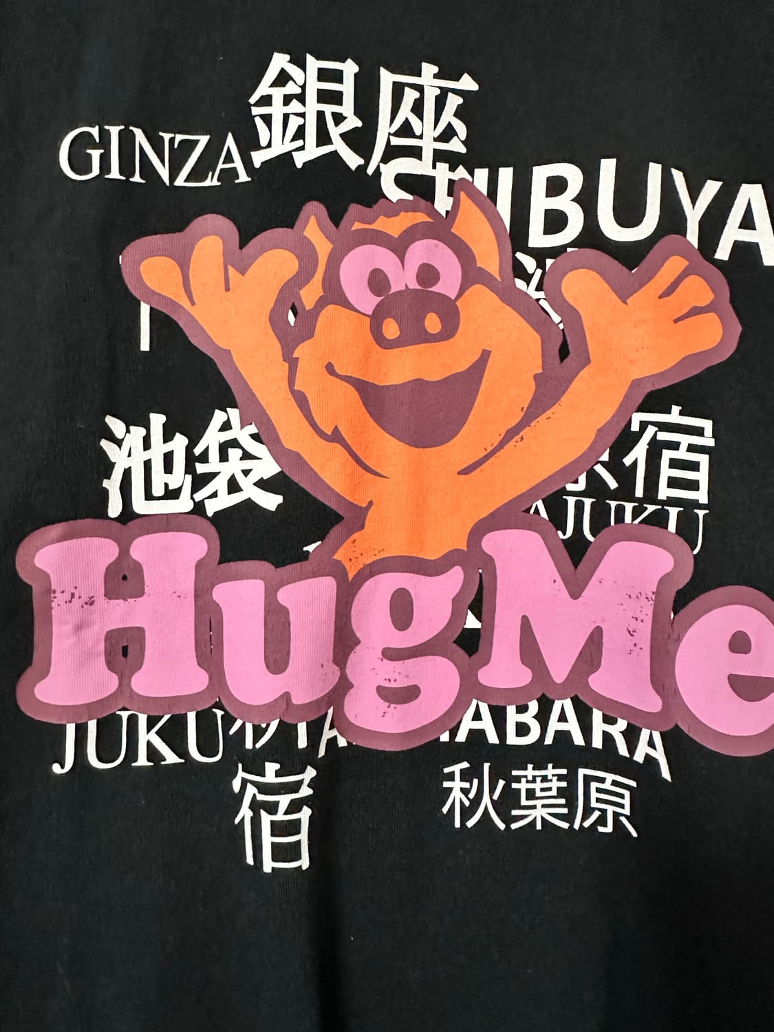 베트멍 2019 Hug Me 프린팅 반팔티 상품이미지9