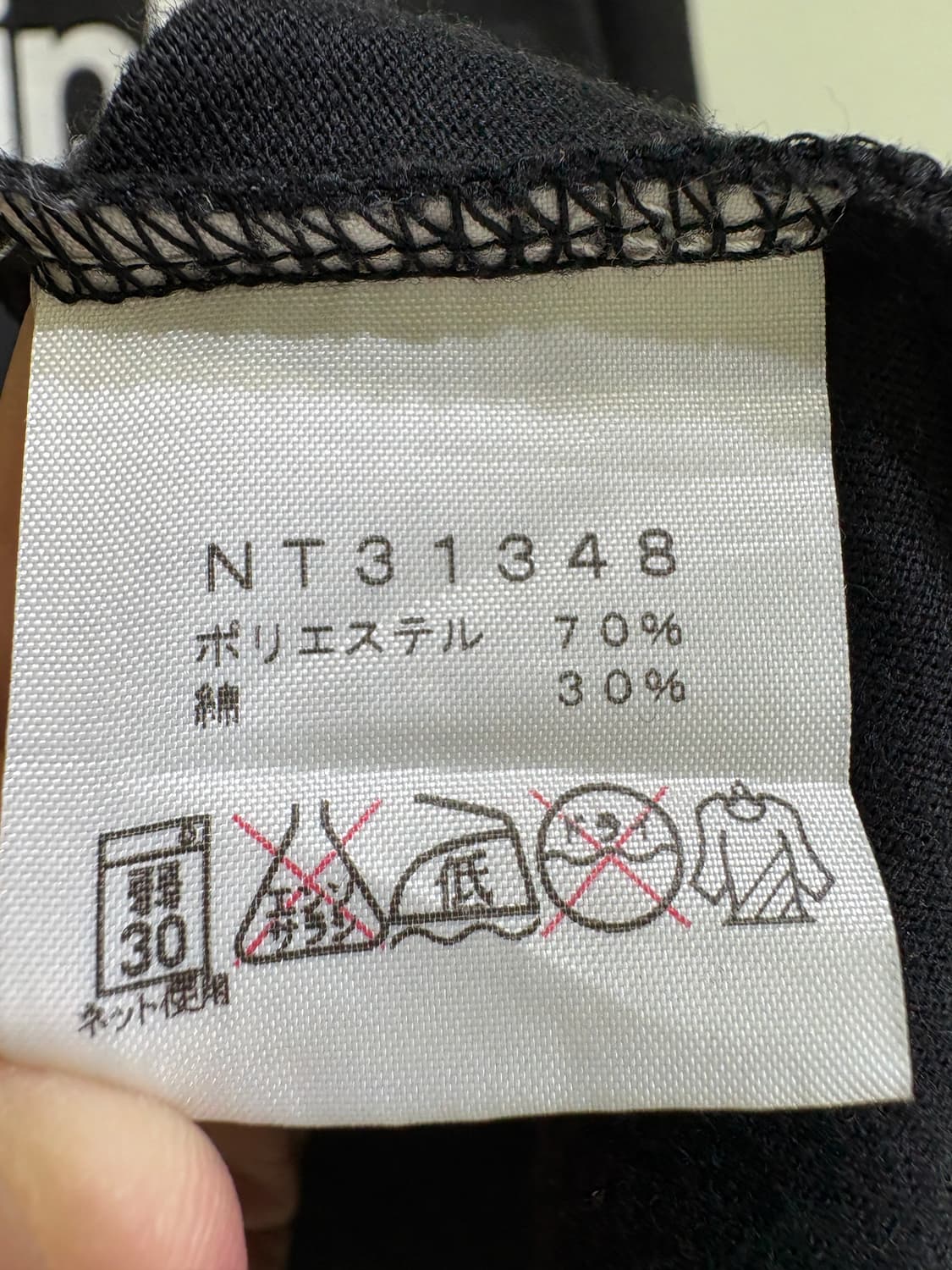 THE NORTH FACE 반팔티셔츠 상품이미지8