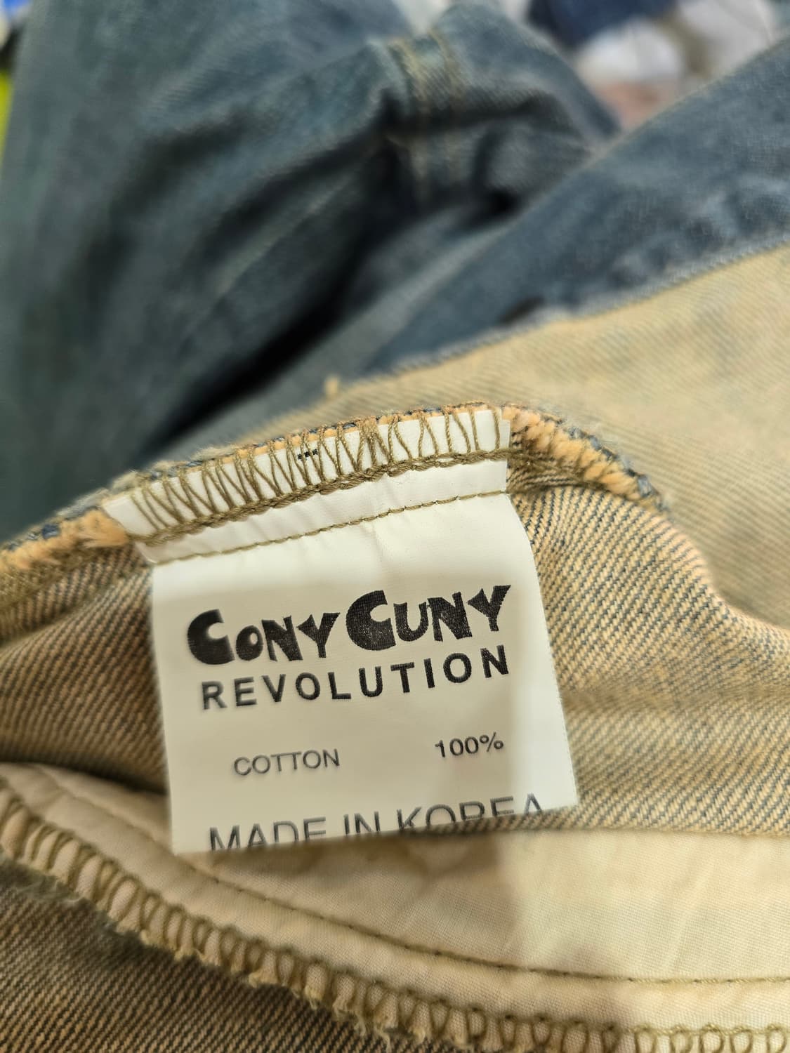 Cony Cuny 빈티지 Y2K  워싱 데님 자켓 청자켓 상품이미지5