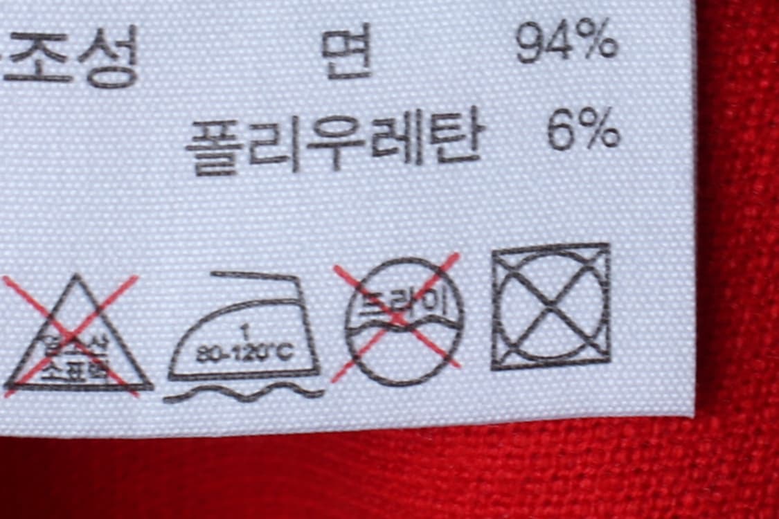 (M) 라코스테 반팔 카라 티셔츠 스몰로고 레드 올드스쿨-H32830 상품이미지7