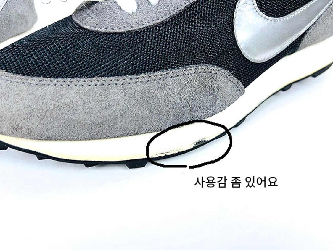 (280) 나이키 데이브레이크 SP 상품이미지6