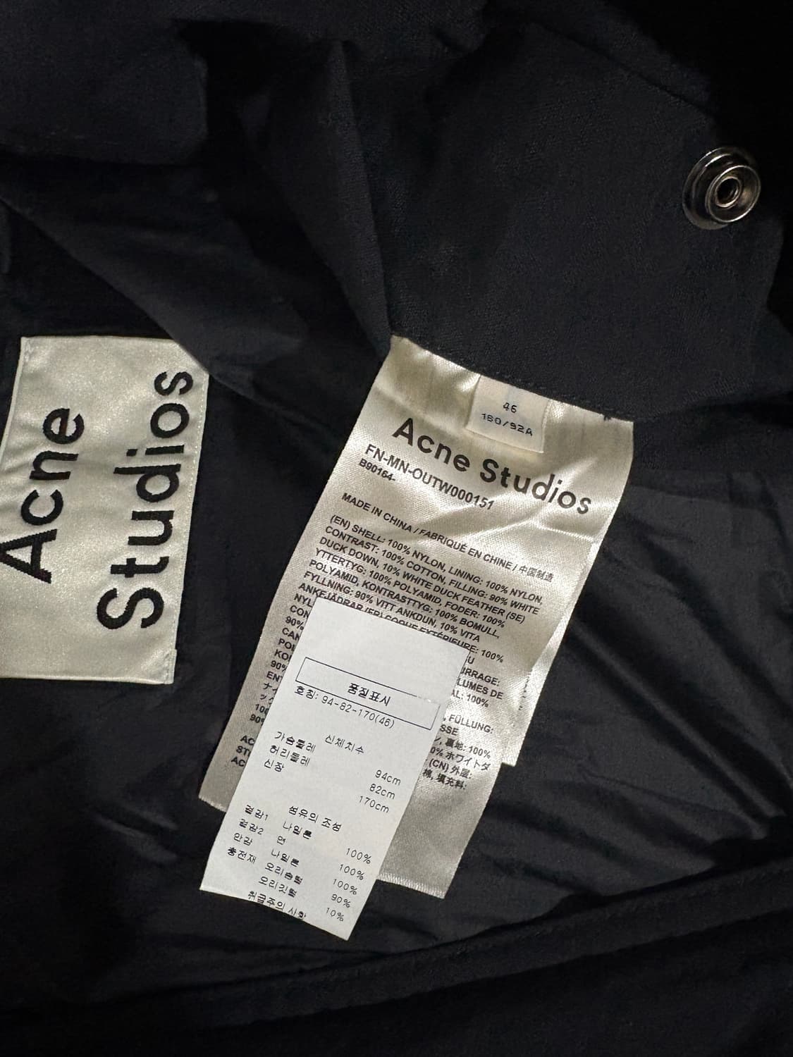 Acne Studios Hooded down jacket black 46 상품이미지3