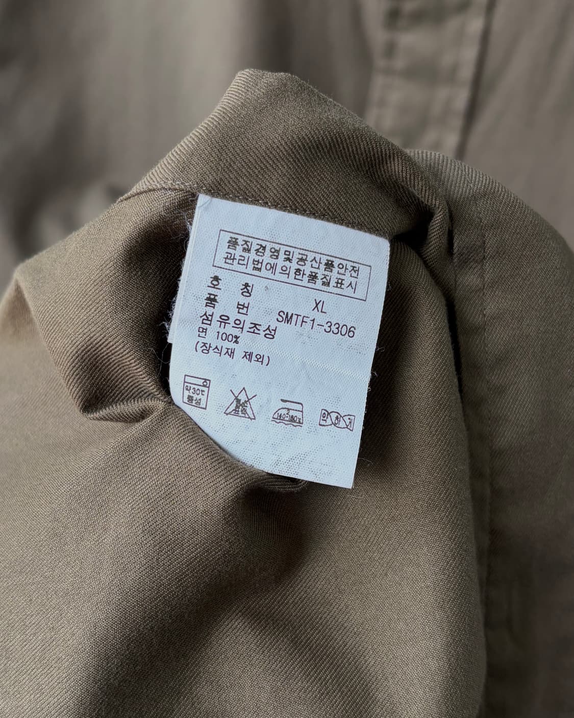 [L-XL]폴로 랄프로렌 클래식 셔츠 상품이미지8