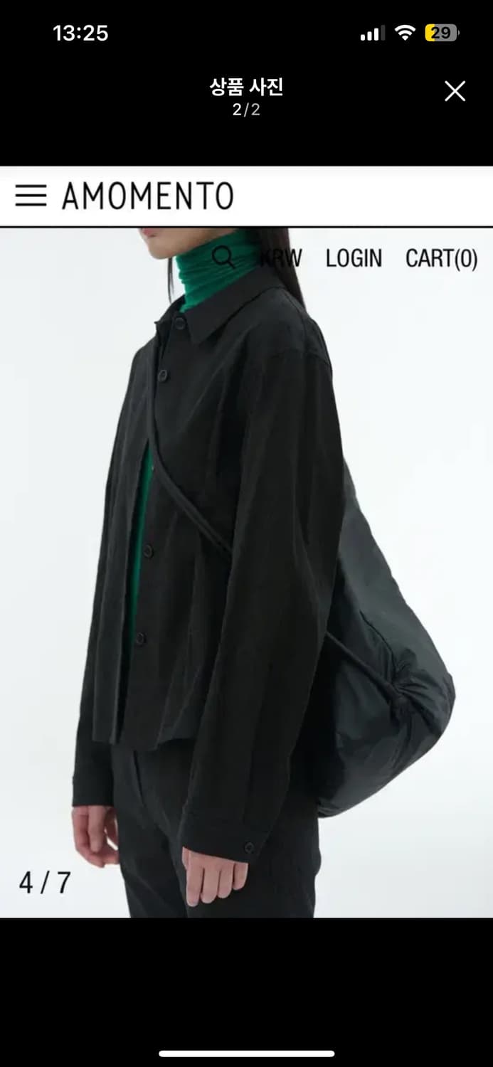 아모멘토 자카드 셔츠 3회착용 0사이즈 상품이미지2