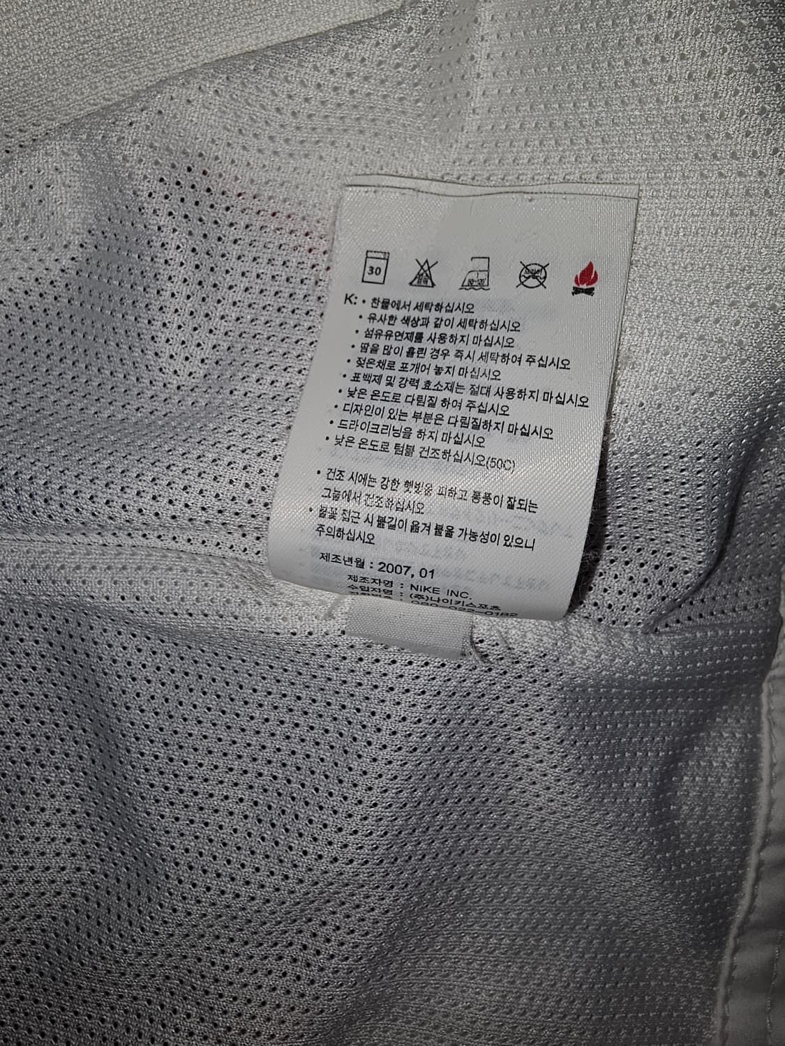 나이키 에어 조던 엘리펀트 올드스쿨 자켓 점퍼 상품이미지10