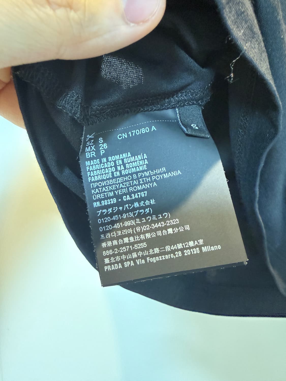 프라다 삼각패치 티셔츠 상품이미지5