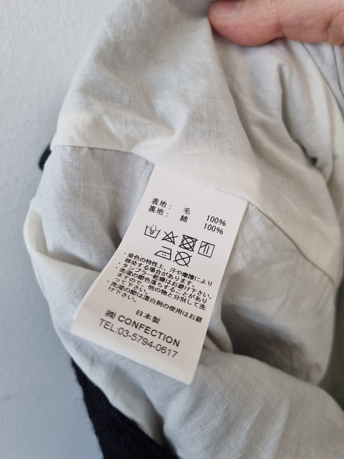 가먼트리프로덕션 블랙 도트 점프슈트 상품이미지9