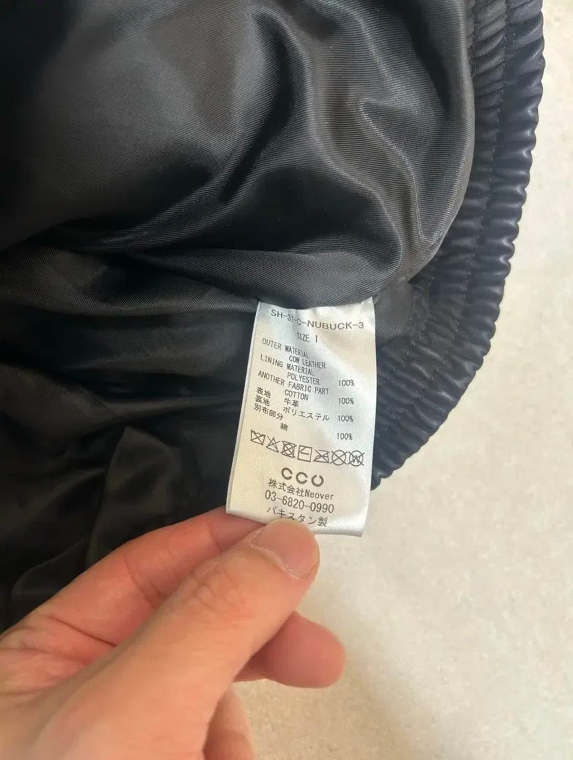 CCU/Swing top jacket(cow nubuck)/Black/1 상품이미지5