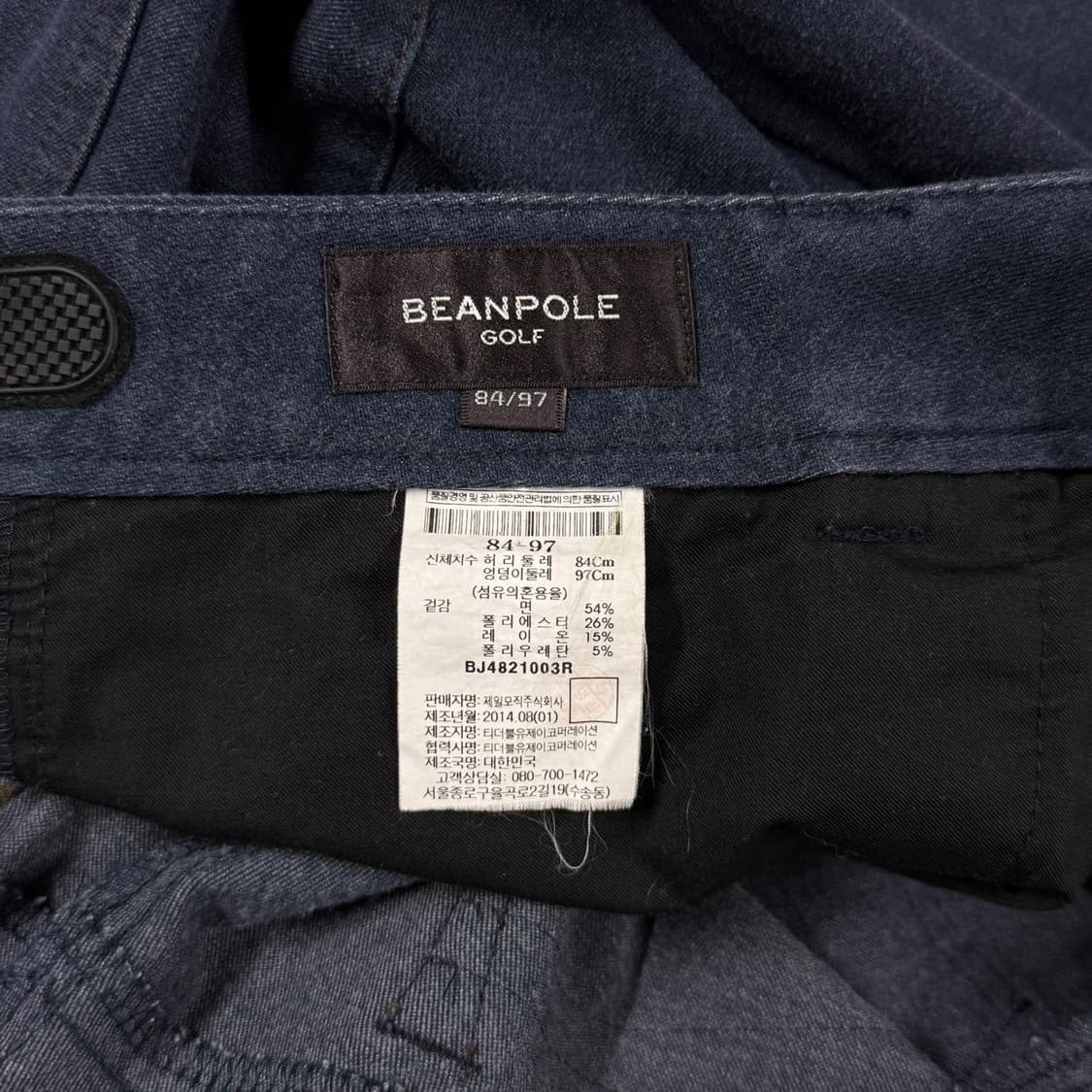 [33] 빈폴 골프 남성 네이비 데님팬츠 청바지 상품이미지7
